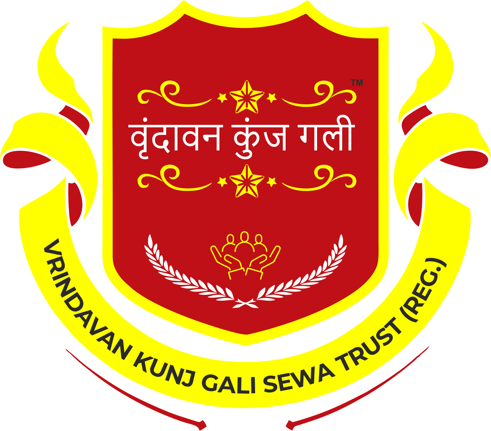 Vrindavan Kunj Gali PNG