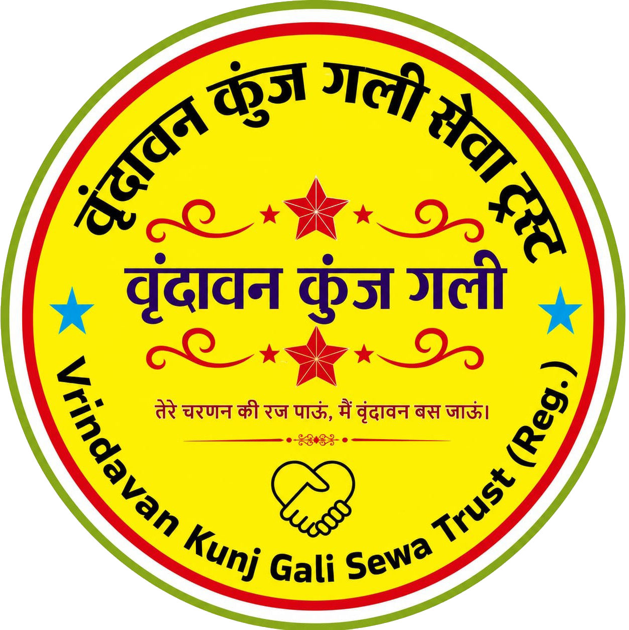 default-logo