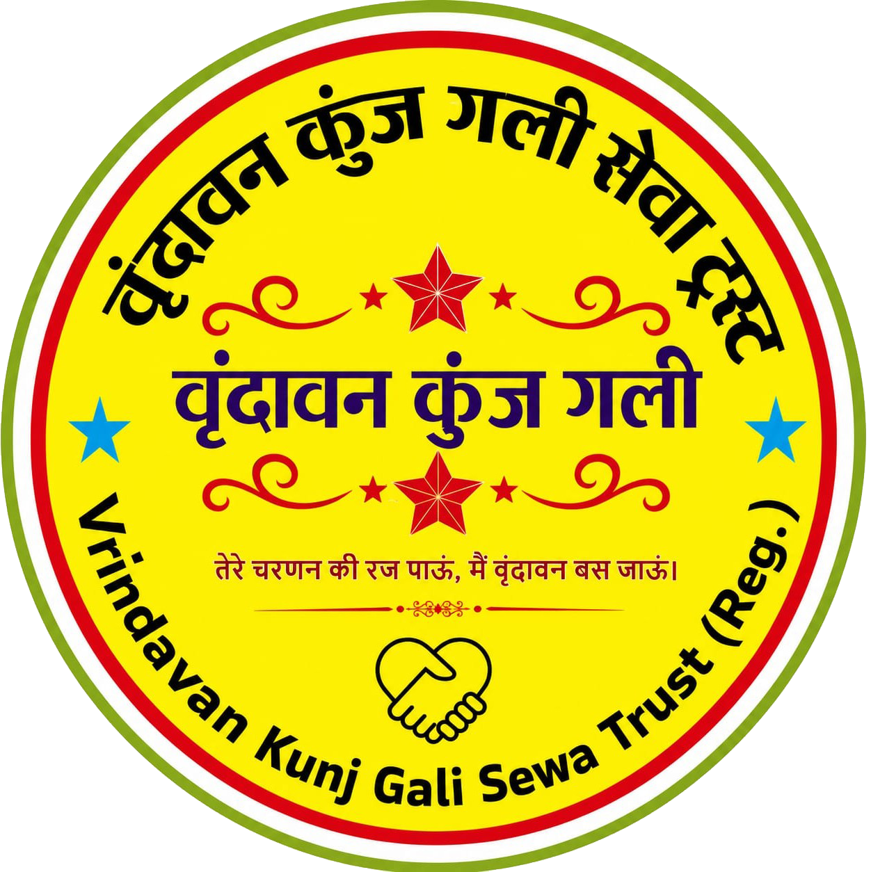VKG Logo png