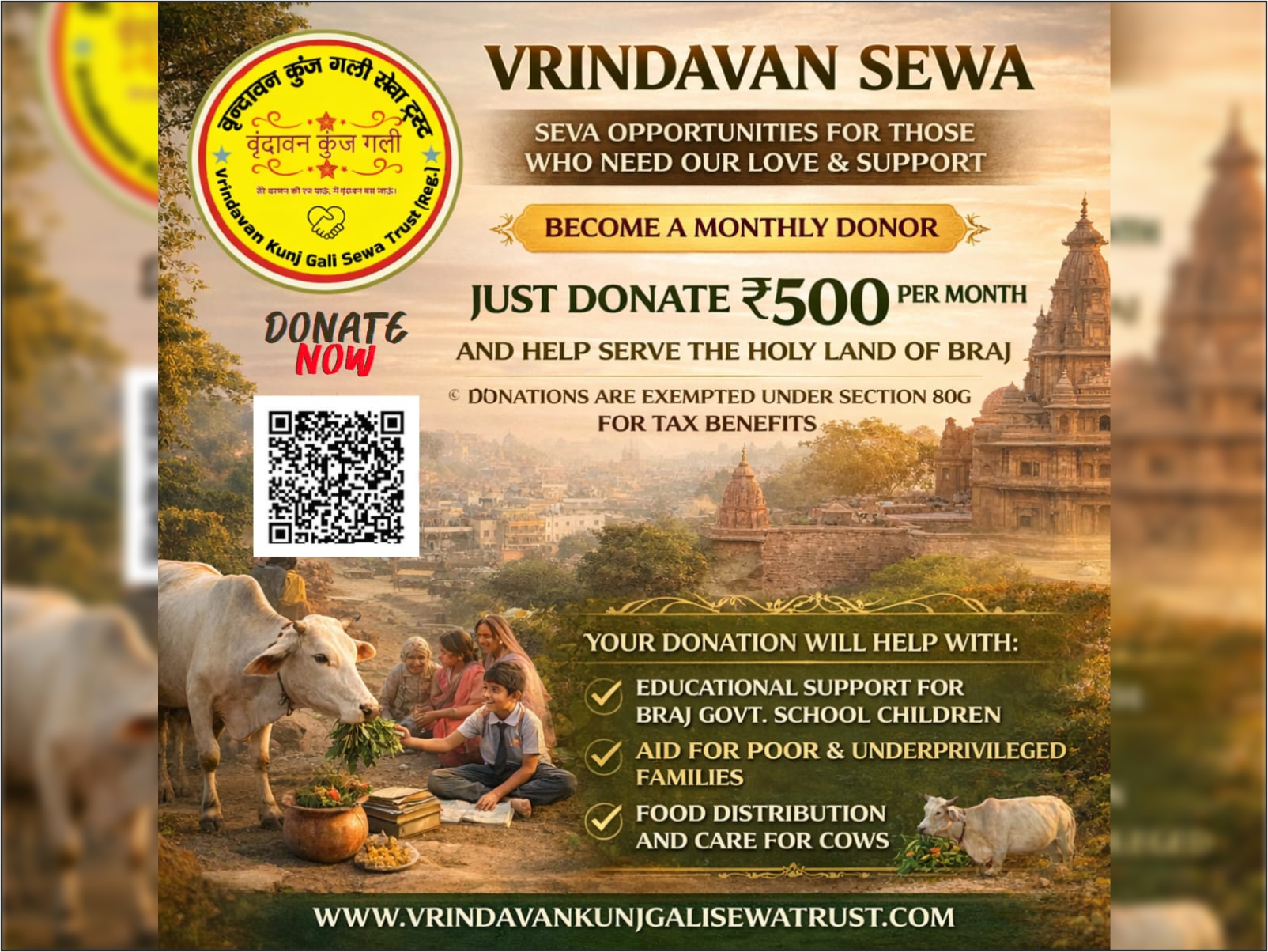 ₹500 Monthly Donation