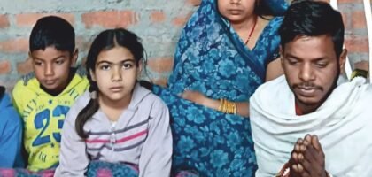 bihar family support vrindavan trust
