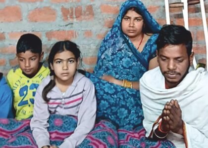 bihar family support vrindavan trust