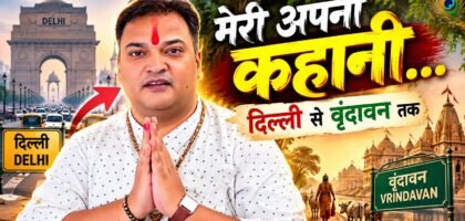 spiritual journey from Delhi to Vrindavan