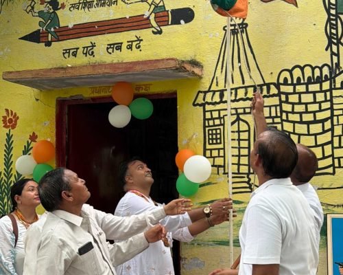 Vrindavan kunj gali Trust image 118