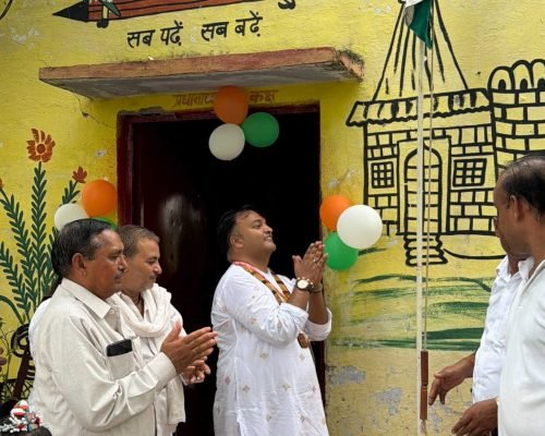 Vrindavan kunj gali Trust image 119