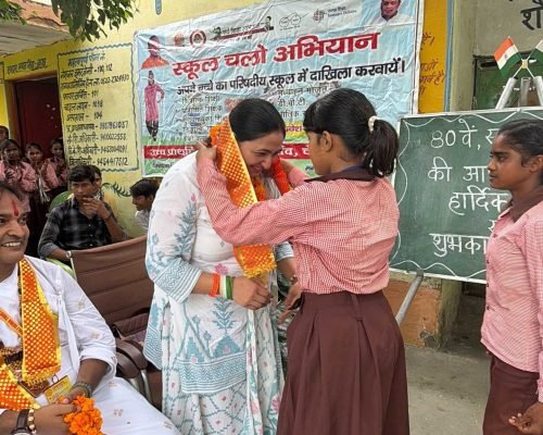 Vrindavan kunj gali Trust image 135