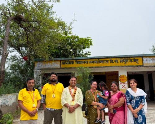Vrindavan kunj gali Trust image 60