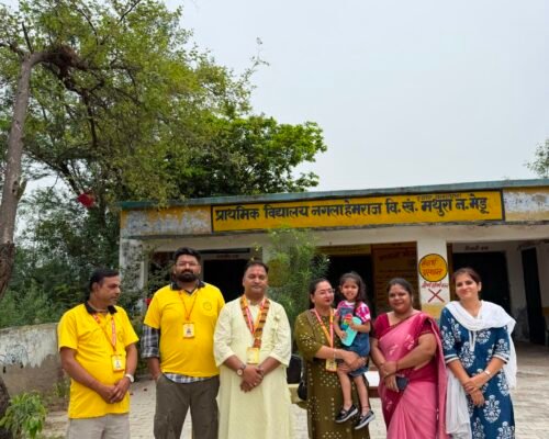 Vrindavan kunj gali Trust image 66